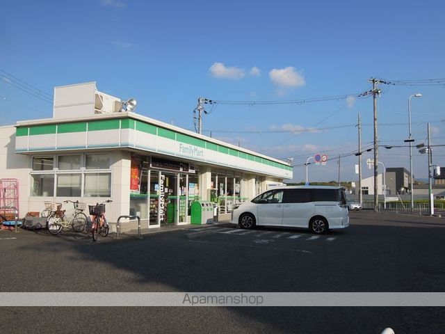 グランドールの周辺写真