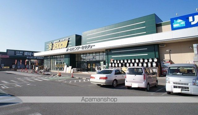 ファミール エステートの周辺写真