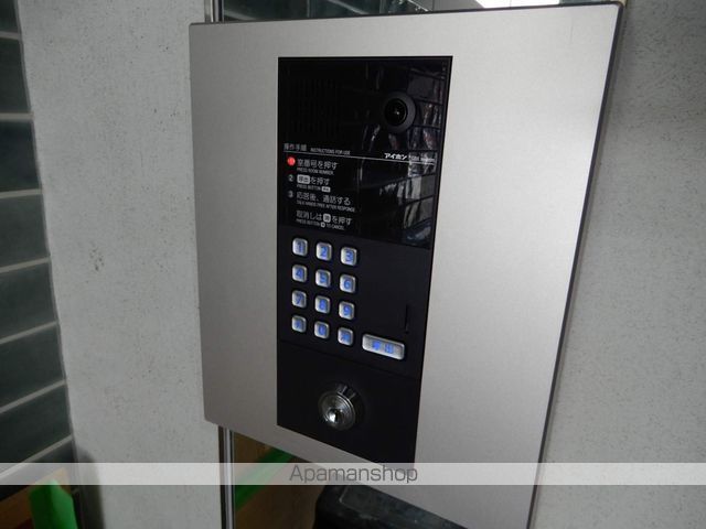 LEMONED N31の内装写真