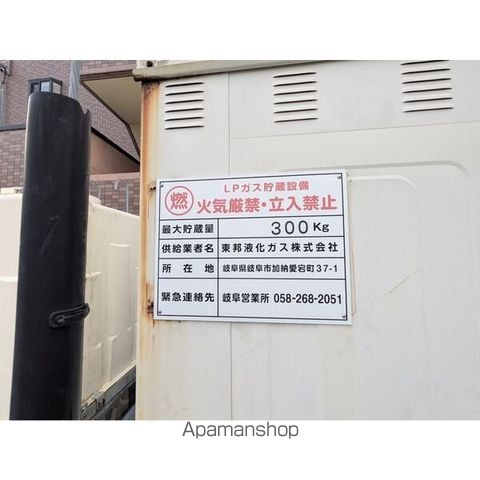 ASUKAの内装写真