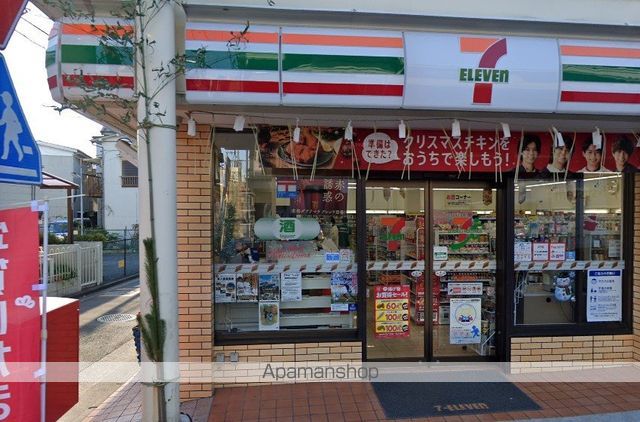 ビューノ伊勢町の周辺写真