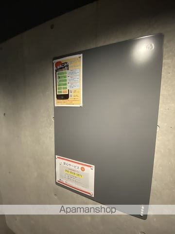 SALIENTE YAMAHANAのその他写真