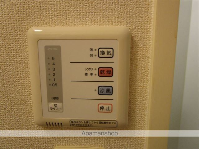 レオパレス氷室の内装写真