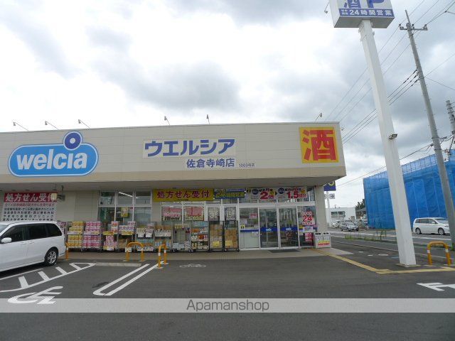 VIVIDO.Mの周辺写真