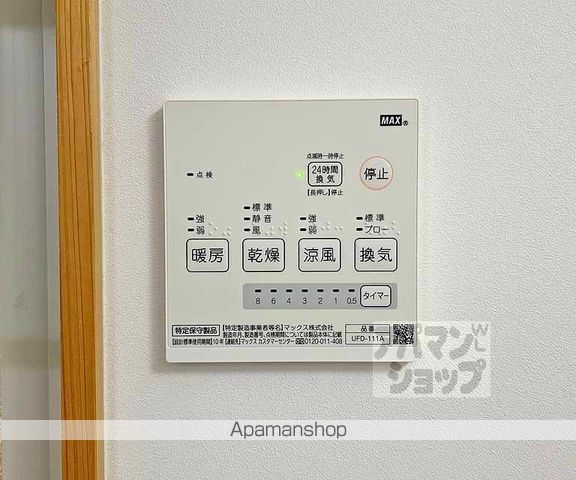 京阪電気鉄道京阪線 墨染駅 徒歩3分 2階建 築97年の内装写真