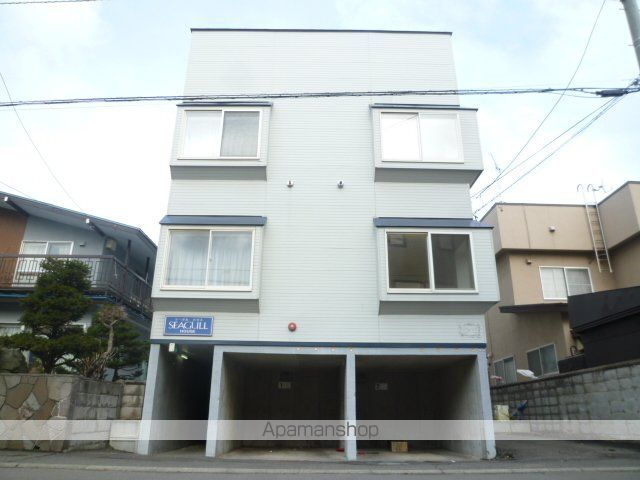 シーガルハウスの外観写真