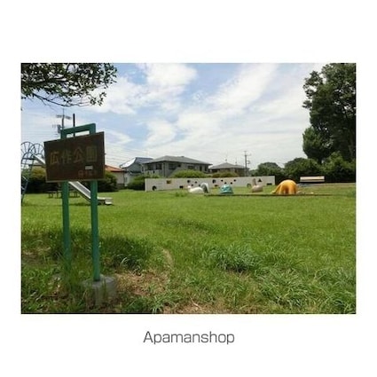 ロフティーティムール[1R/13.66m2]の周辺8