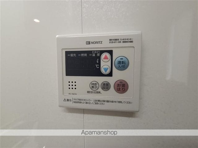 リラ・レクサンド桜テラスの内装写真
