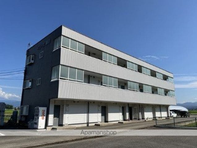 ベリーズ朝日