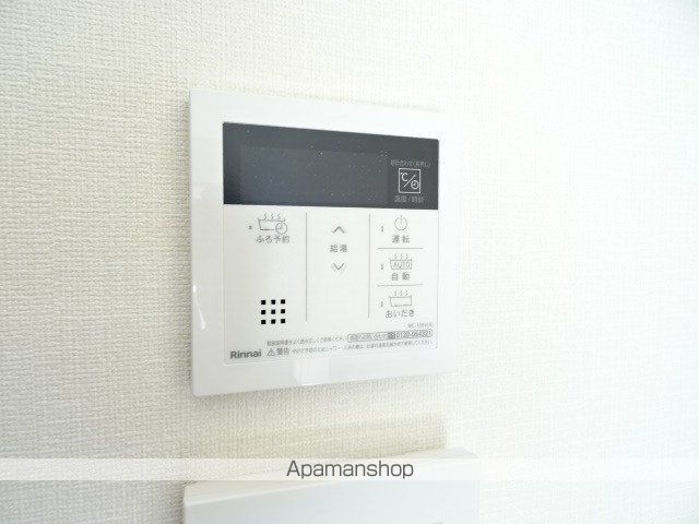セレンディピティIIの内装写真