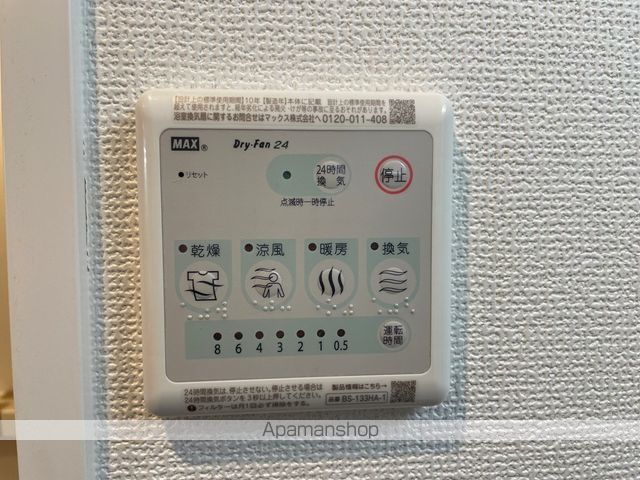 エステムコート大阪プリュームの内装写真