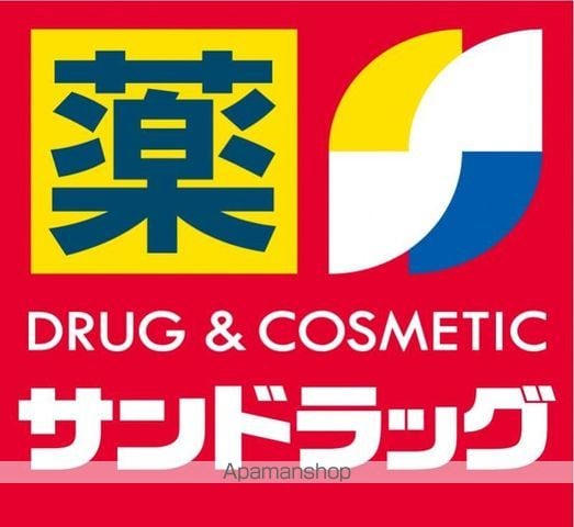 セレーノプリモIの周辺写真