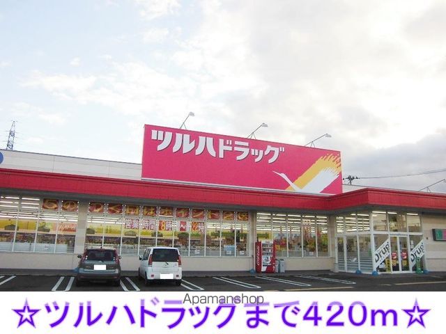 グリーンコート 201 ｜ 岩手県花巻市西大通り１丁目32-20（賃貸アパート1R・2階・24.90㎡） その15