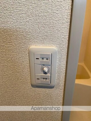東京都新宿区上落合１丁目[1R/21.25m2]の内装9