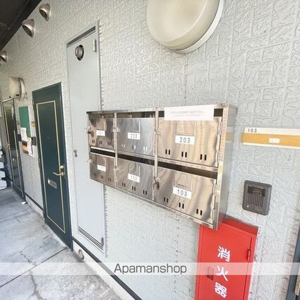 サン香呑[1K/22.93m2]の周辺12