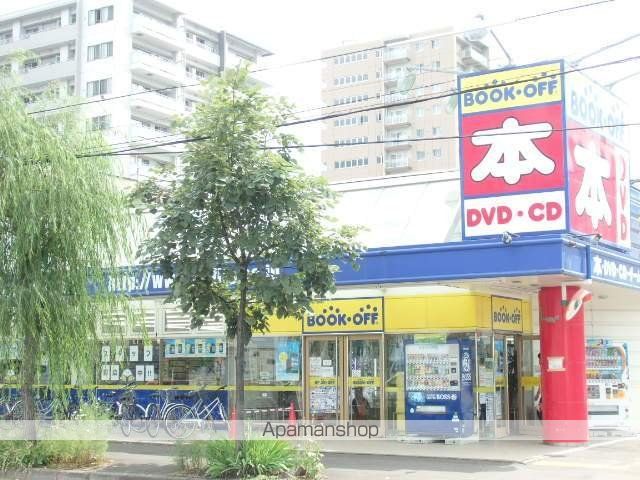 ピノグローブ伏見の周辺写真