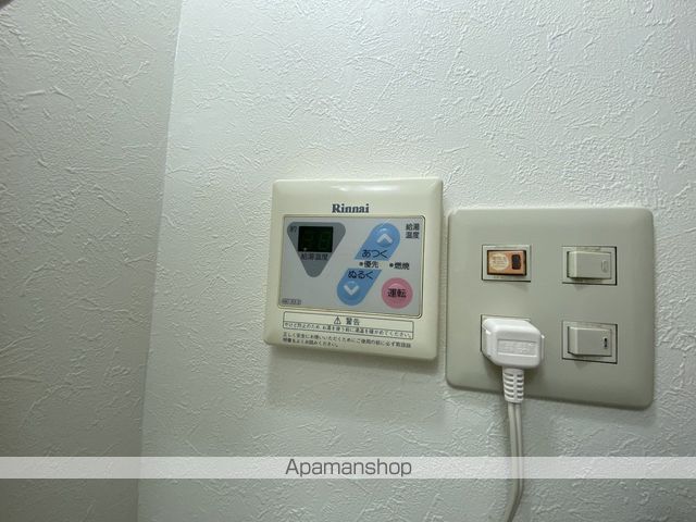 ハイツ陽光の内装写真