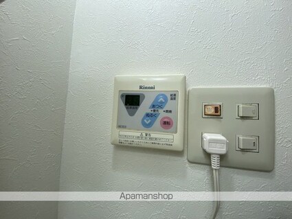 ハイツ陽光[2DK/43.79m2]のその他設備