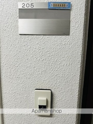 トップ巣鴨[1R/16.08m2]の内装8