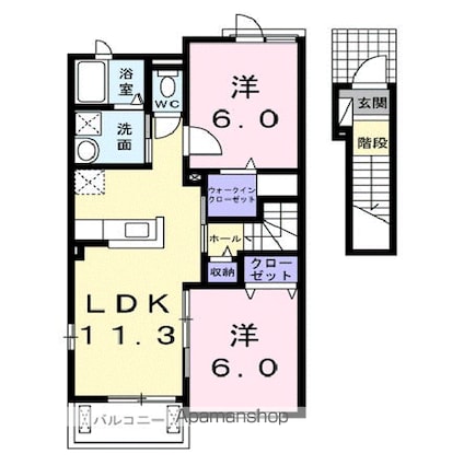 サウスヴィラＡ[2LDK/58.21m2]の間取図