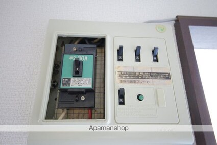 セントラルコーポ[2DK/34m2]の内装7