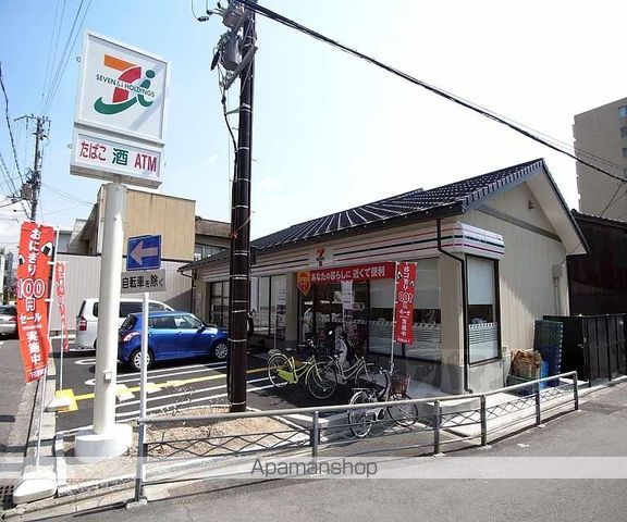 ソレーユKTの周辺写真