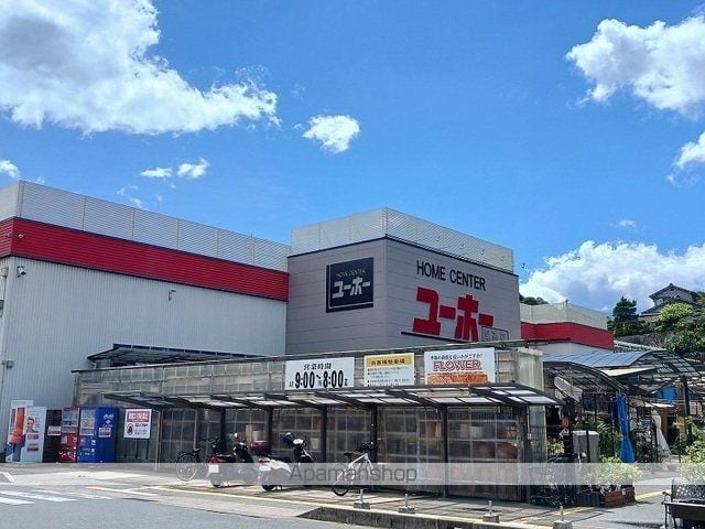 シャルトルーズAの周辺写真