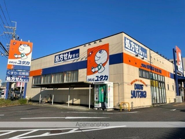フラワー５番館[1LDK/40m2]の周辺7
