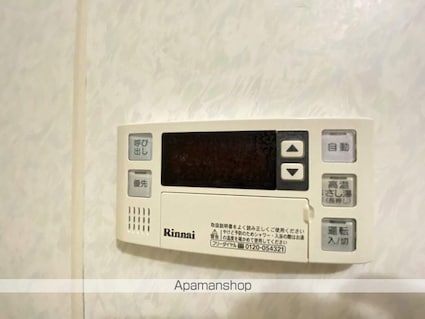 レジデンス２７番館[2DK/40.7m2]の内装2