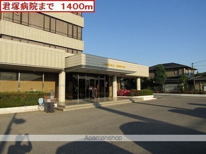 パーク　ピア[2LDK/58.04m2]の周辺6