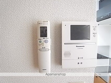 ラ・グランデ[1R/23.19m2]のセキュリティ