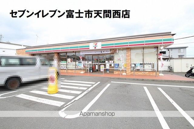 シティーリバーIIIの周辺写真