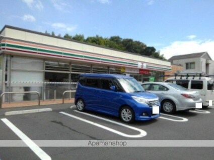 Ｅ’ｓ　Ｇａｒｄｅｎ　Ｂ[2DK/45.34m2]の周辺2