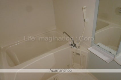 メゾン　カルム[1R/25.25m2]のバス