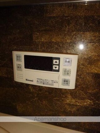 和歌山県和歌山市鷹匠町７丁目[1LDK/46.75m2]の内装2