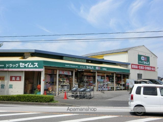 レオパレスメゾン若葉台の周辺写真