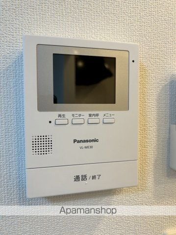 アンビエンテ川内の内装写真