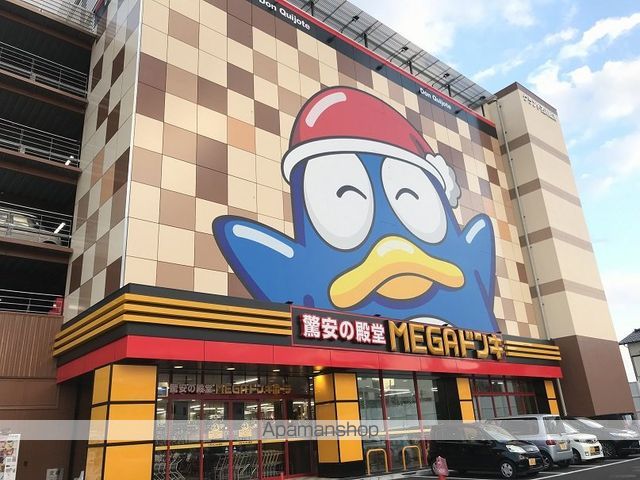 古川戸建の周辺写真