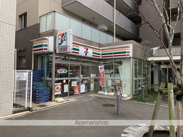 スカイコーポラスの周辺写真