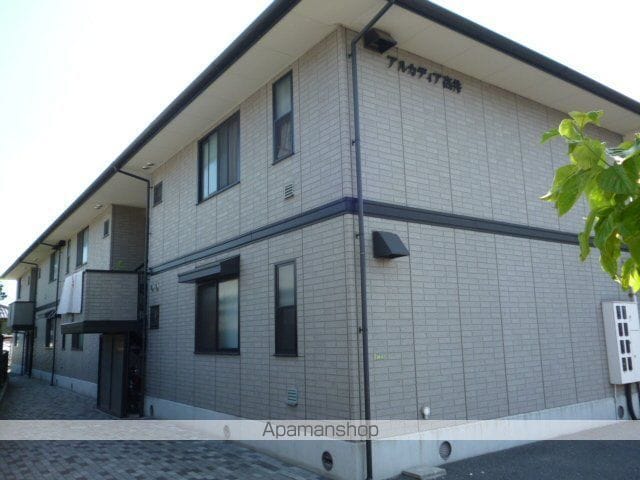 アルカディア高井の外観写真