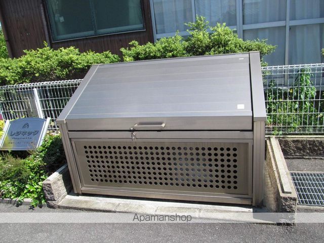 レジネッタのその他写真