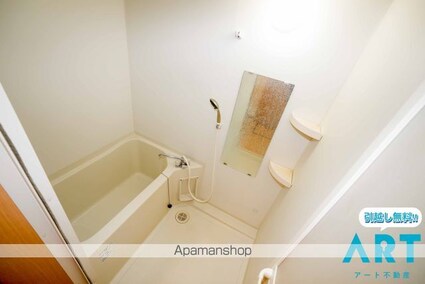 ヴィラ・アレストⅡ[1LDK/56.93m2]のバス