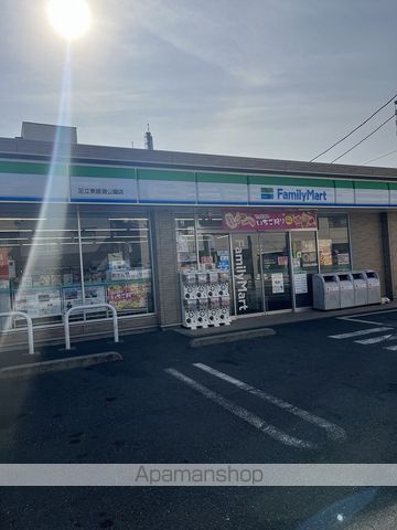 トレピアーニ青井の周辺写真