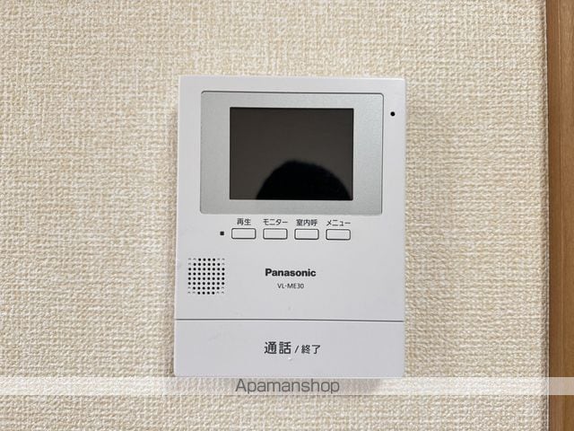フロイデ山本の内装写真