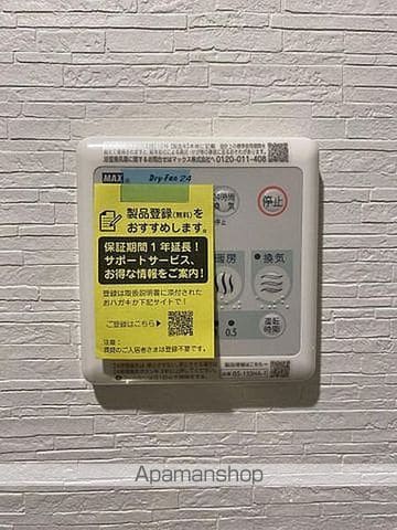 PRELUDEの内装写真