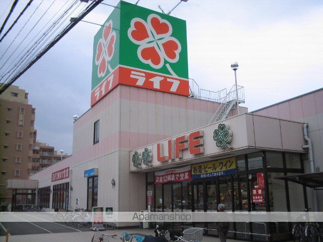 サンハイム渚の周辺写真