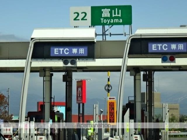 ジェルメライムAの周辺写真