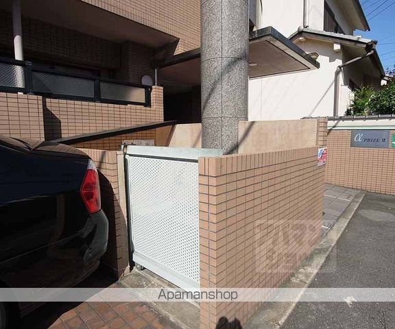ΑPRIZEVIIのその他写真