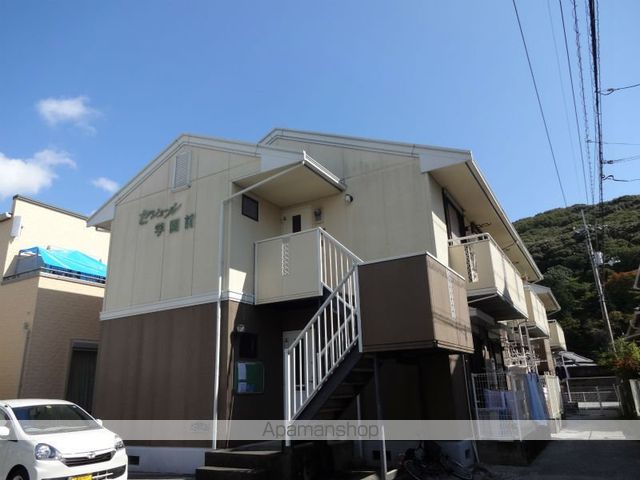 セジュール学園前の外観写真