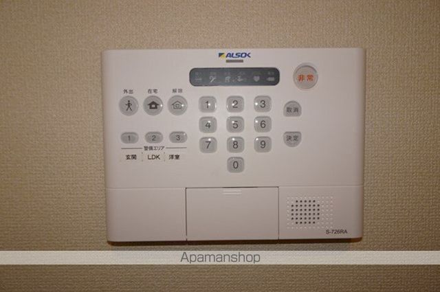 アリュールの内装写真